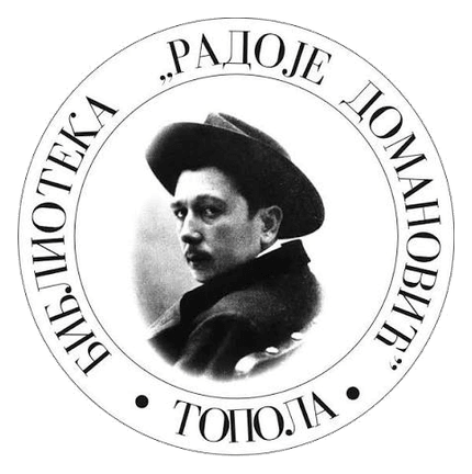 Biblioteka „Radoje Domanović" Topola