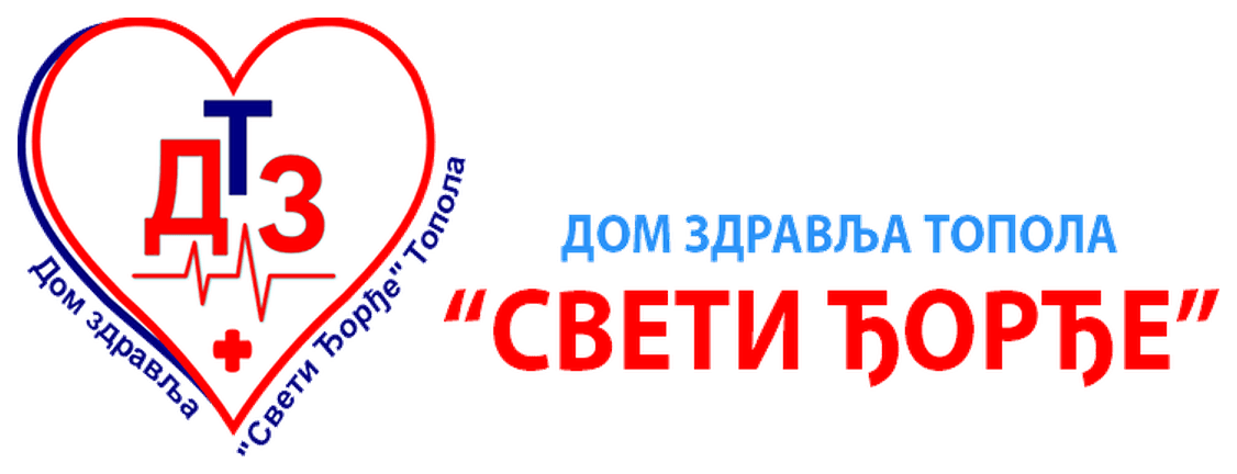 Dom zdravlja Topola „Sveti Đorđe"