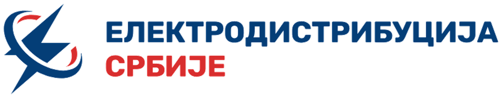Elektrodistribucija Srbije