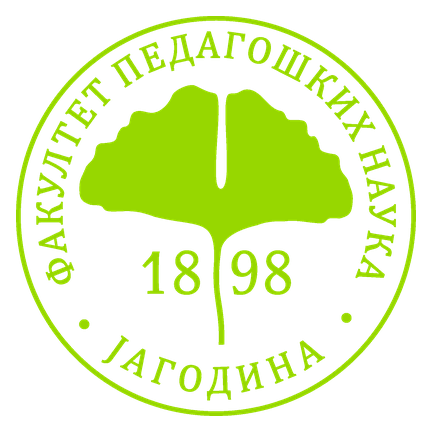 Fakultet pedagoških nauka, Jagodina