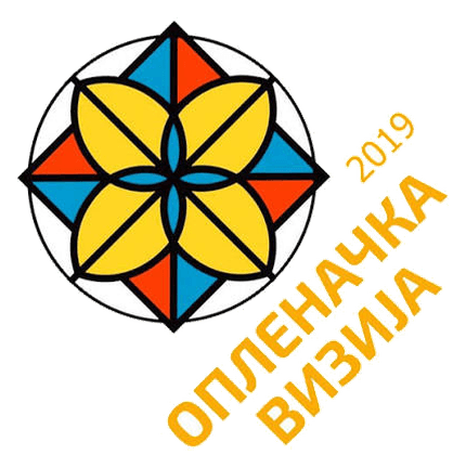 Oplenačka vizija