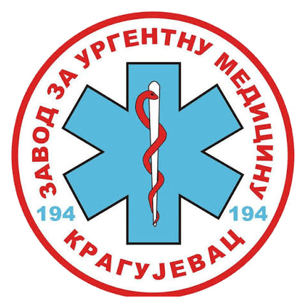 Zavod za urgentnu medicinu Kragujevac
